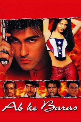 Ab Ke Baras 2002 Hindi Full Movie