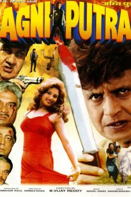 Agniputra 200 Hindi Full Movie