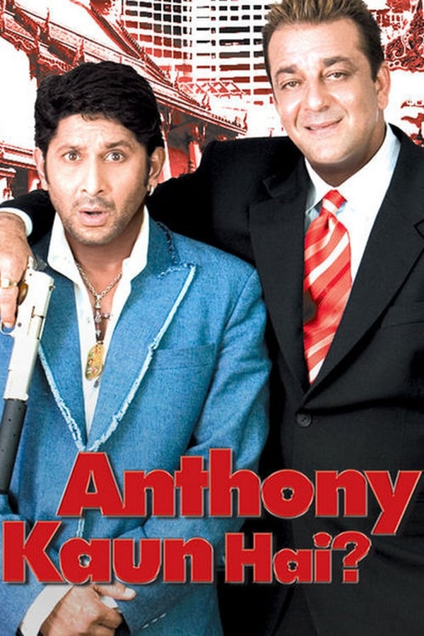 Anthony Kaun Hai 2006 Hindi Full Movie