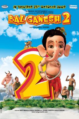 Bal Ganesh 2 2009 Hindi Full Movie