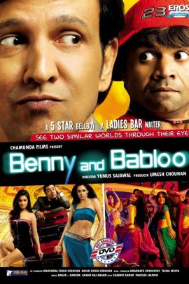 Benny and Babloo 2010 Hindi Full Movie