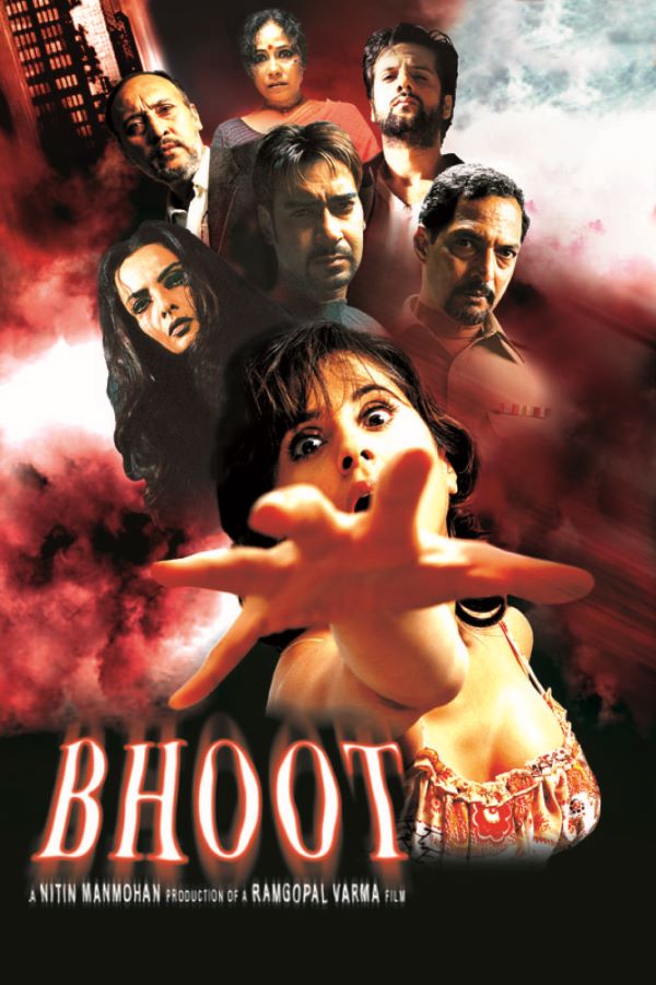 Bhoot 2003 Hindi Full Movie