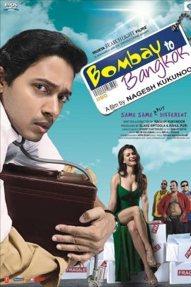 Bombay to Bangkok 2008 Hindi Full Movie