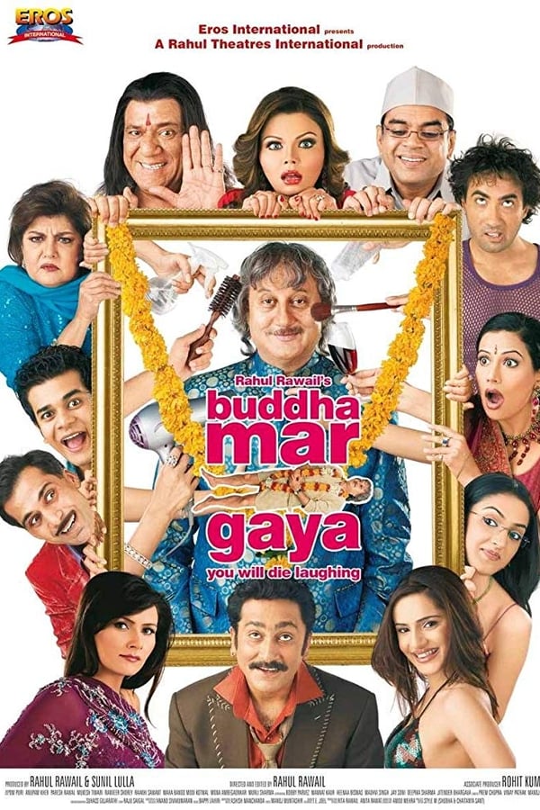 Buddha Mar Gaya 2007 Hindi Full Movie