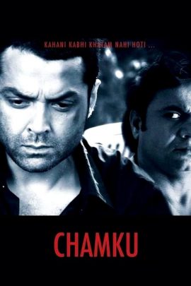 Chamku 2008 Hindi Full Movie