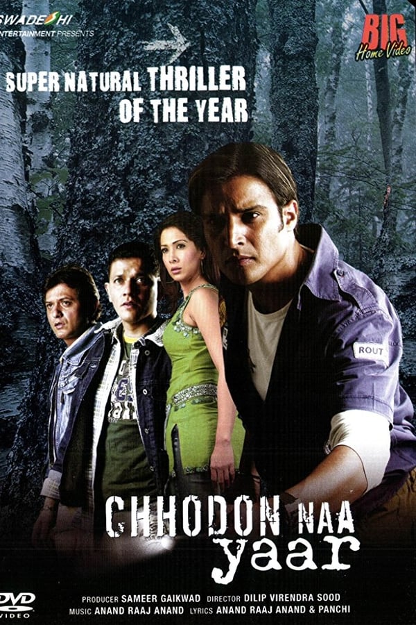 Chhodon Naa Yaar 2007 Hindi Full Movie