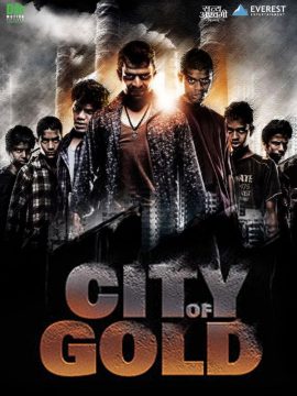 City of Gold Mumbai 1982 Hindi Full Movie