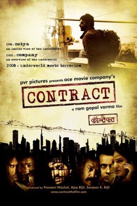 Contract 2008 Hindi Full Movie