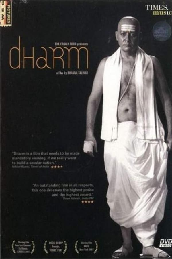 Dharm 2007 Hindi Full Movie