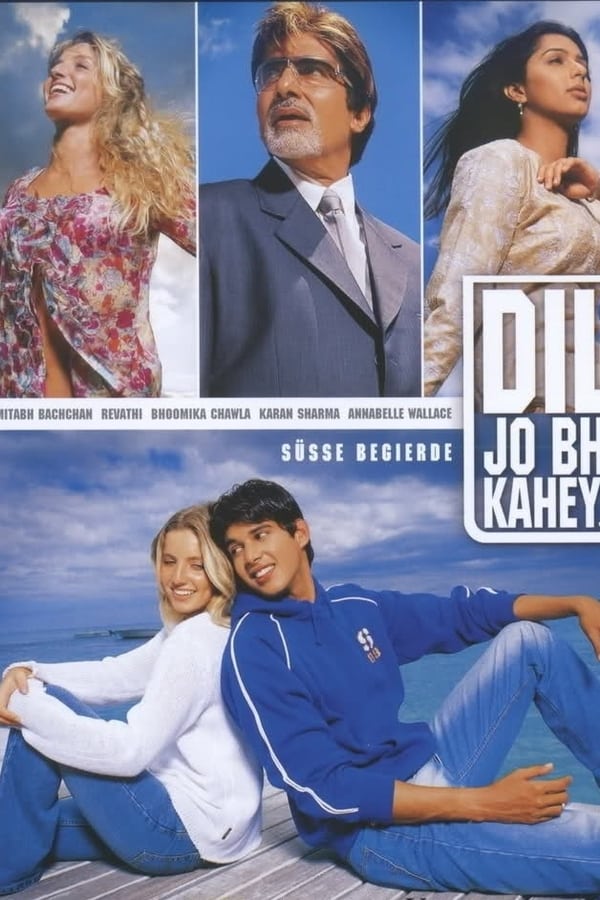 Dil Jo Bhi Kahey... 2006 Hindi Full Movie