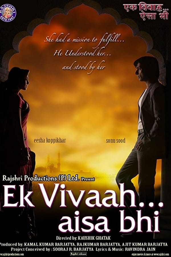 Ek Vivaah... Aisa Bhi 2008 Hindi Full Movie