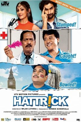 Hattrick 2007 Hindi Full Movie