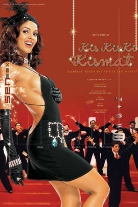 Kis Kis Ki Kismat 2004 Hindi Full Movie