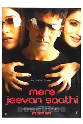 Mere Jeevan Saathi 2006 Hindi Full Movie