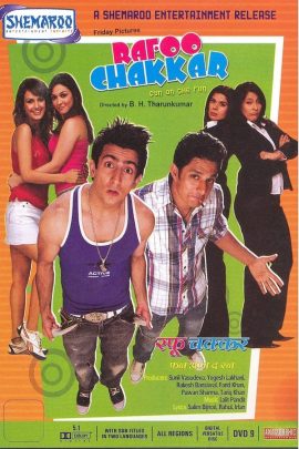 Rafoo Chakkar: Fun on the Run 2008 Hindi Full Movie