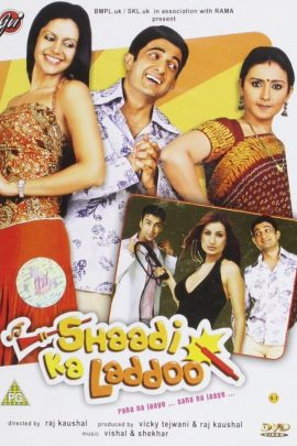 Shaadi Ka Laddoo 2004 Hindi Full Movie