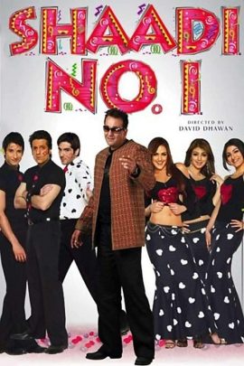 Shaadi No. 1 2005 Hindi Full Movie