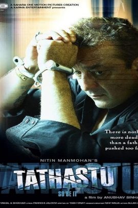 Tathastu 2006 Hindi Full Movie