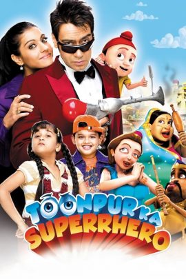 Toonpur Ka Superrhero 2010 Hindi Full Movie