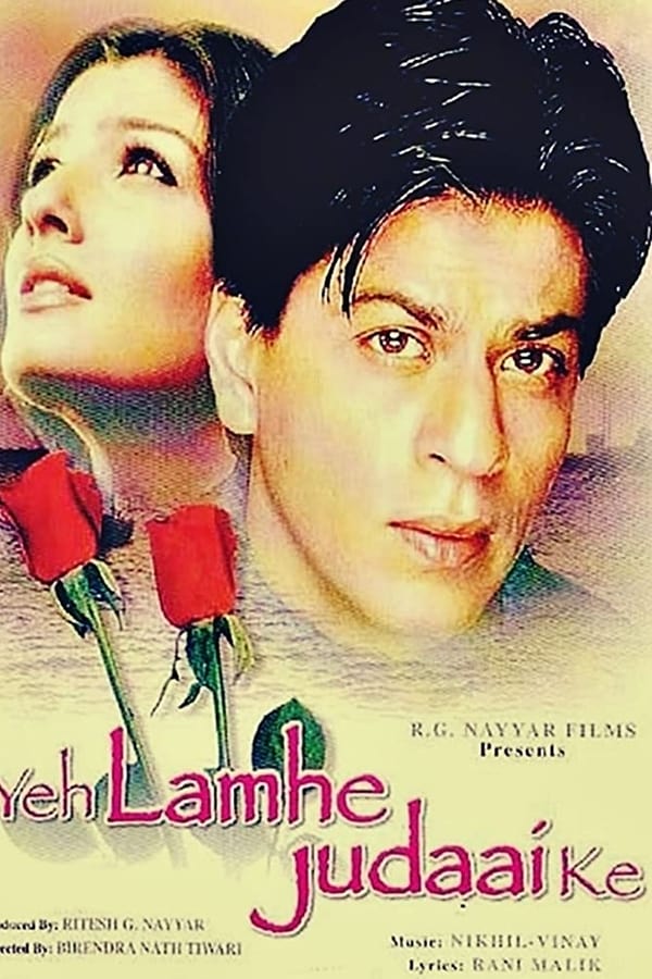 Yeh Lamhe Judaai Ke 2004 Hindi Full Movie