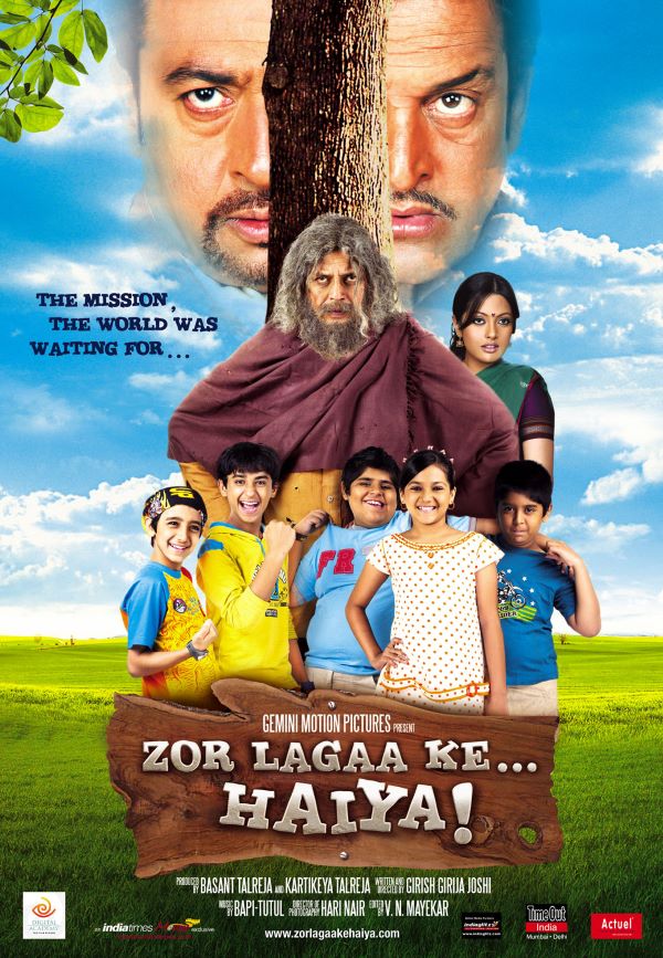 Zor Lagaa Ke... Haiya! 2009 Hindi Full Movie