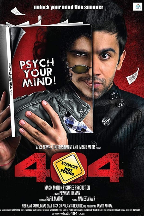 404: Error Not Found 2011 Hindi Full Movi