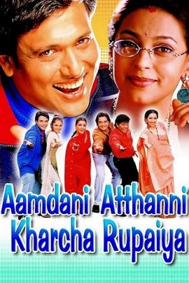 Aamdani Atthanni Kharcha Rupaiya 2001 Hindi Full Movie