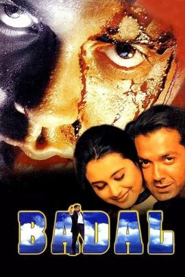 Badal 2000 Hindi Full Movie