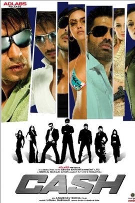 Cash 2007 Hindi Full Movie