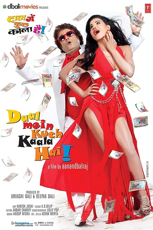 Daal Mein Kuch Kaala Hai 2012 Hindi Full Movie