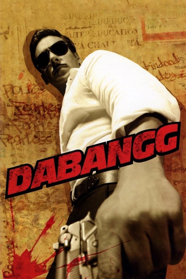 Dabangg 2010 Hindi Full Movie