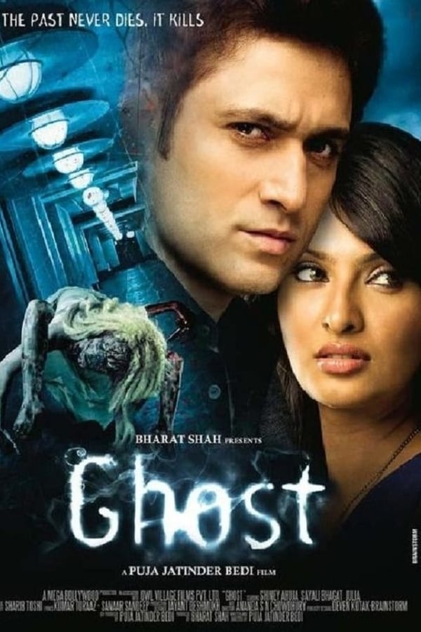 Ghost 2012 Hindi Full Movie