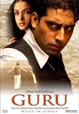 Guru 2007 Hindi Full Movie