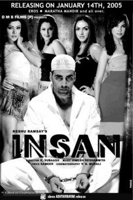 Insan 2005 Hindi Full Movie