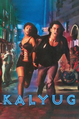 Kalyug 2005 Hindi Full Movie