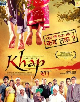 Khap 2011 Hindi Full Movie