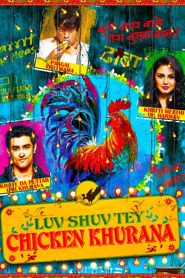 Luv Shuv Tey Chicken Khurana 2012 Hindi Full Movie