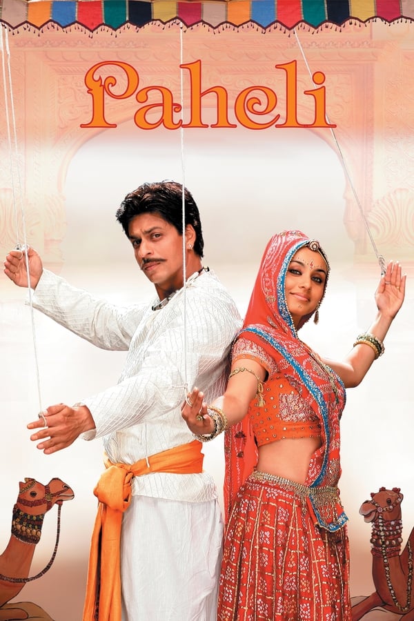 Paheli 2005 Hindi Full Movie