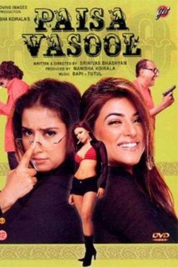 Paisa Vasool 2004 Hindi Full Movie