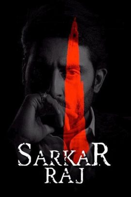 Sarkar Raj 2008 Hindi Full Movie