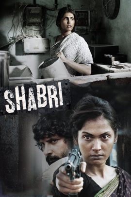 Shabri 2011 Hindi Full Movie