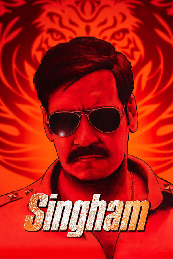 Singham 2011 Hindi Full Movie