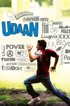 Udaan 2010 Hindi Full Movie