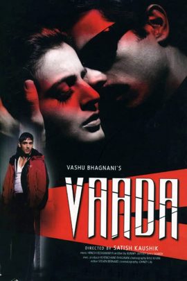 Vaada 2005 Hindi Full Movie