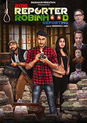 2016 Reporter Robinhood Reporting 2021 Hindi Full Movie