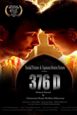 376 D 2020 Hindi Full Movie