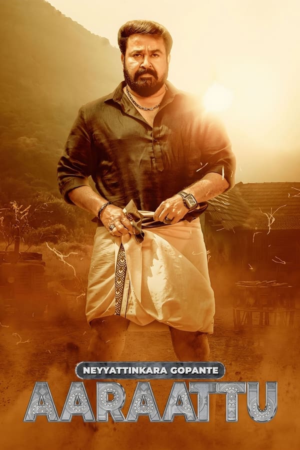 Aaraattu 2022 Hindi Malayalam Full Movie