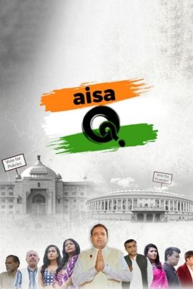 Aisa Q 2022 Hindi Full Movie