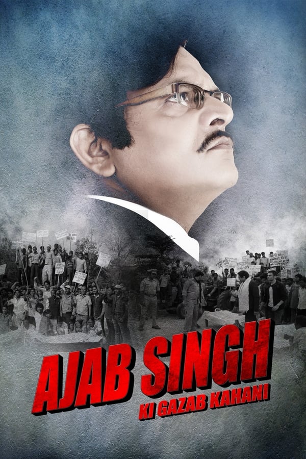 Ajab Singh Ki Gajab Kahani 2017 Hindi Full Movie