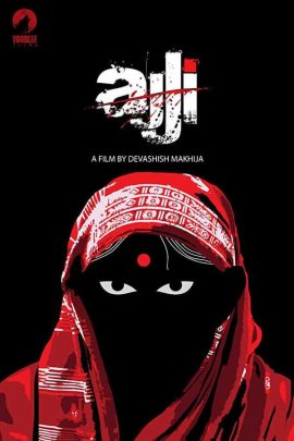 Ajji 2017 Hindi Full Movie